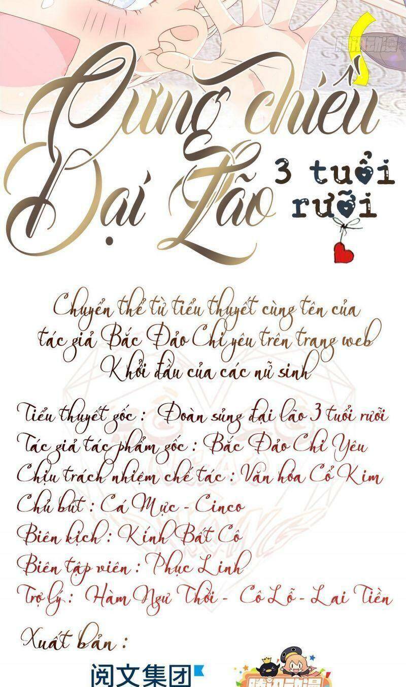 Cưng Chiều Đại Lão 3 Tuổi Rưỡi Chapter 1 - Trang 1