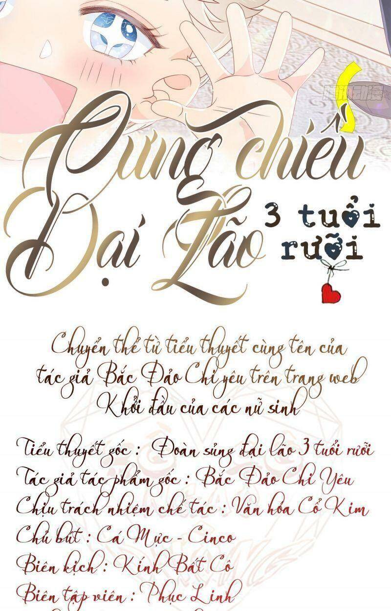 Cưng Chiều Đại Lão 3 Tuổi Rưỡi Chapter 15 - Trang 1