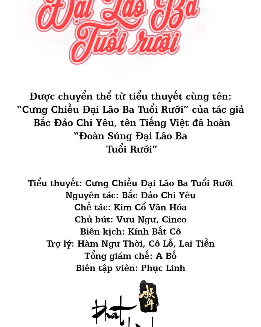 Cưng Chiều Đại Lão 3 Tuổi Rưỡi Chapter 23 - Trang 1
