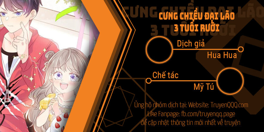 Cưng Chiều Đại Lão 3 Tuổi Rưỡi Chapter 195 - Trang 0