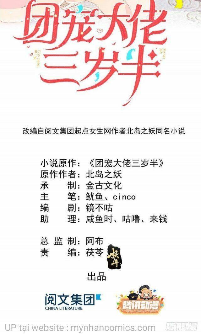 Cưng Chiều Đại Lão 3 Tuổi Rưỡi Chapter 22 - Trang 1