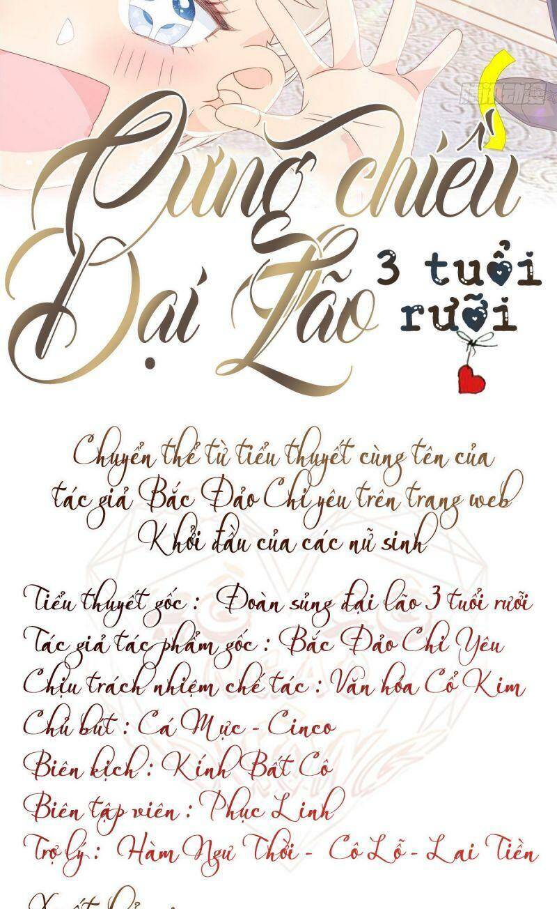 Cưng Chiều Đại Lão 3 Tuổi Rưỡi Chapter 21 - Trang 1