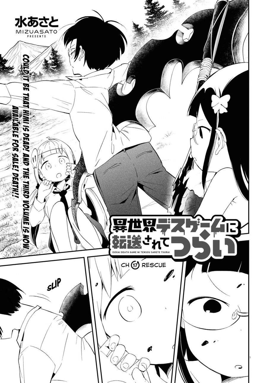 Isekai Death Game Ni Tensou Sarete Tsurai Chapter 17 - Trang 0