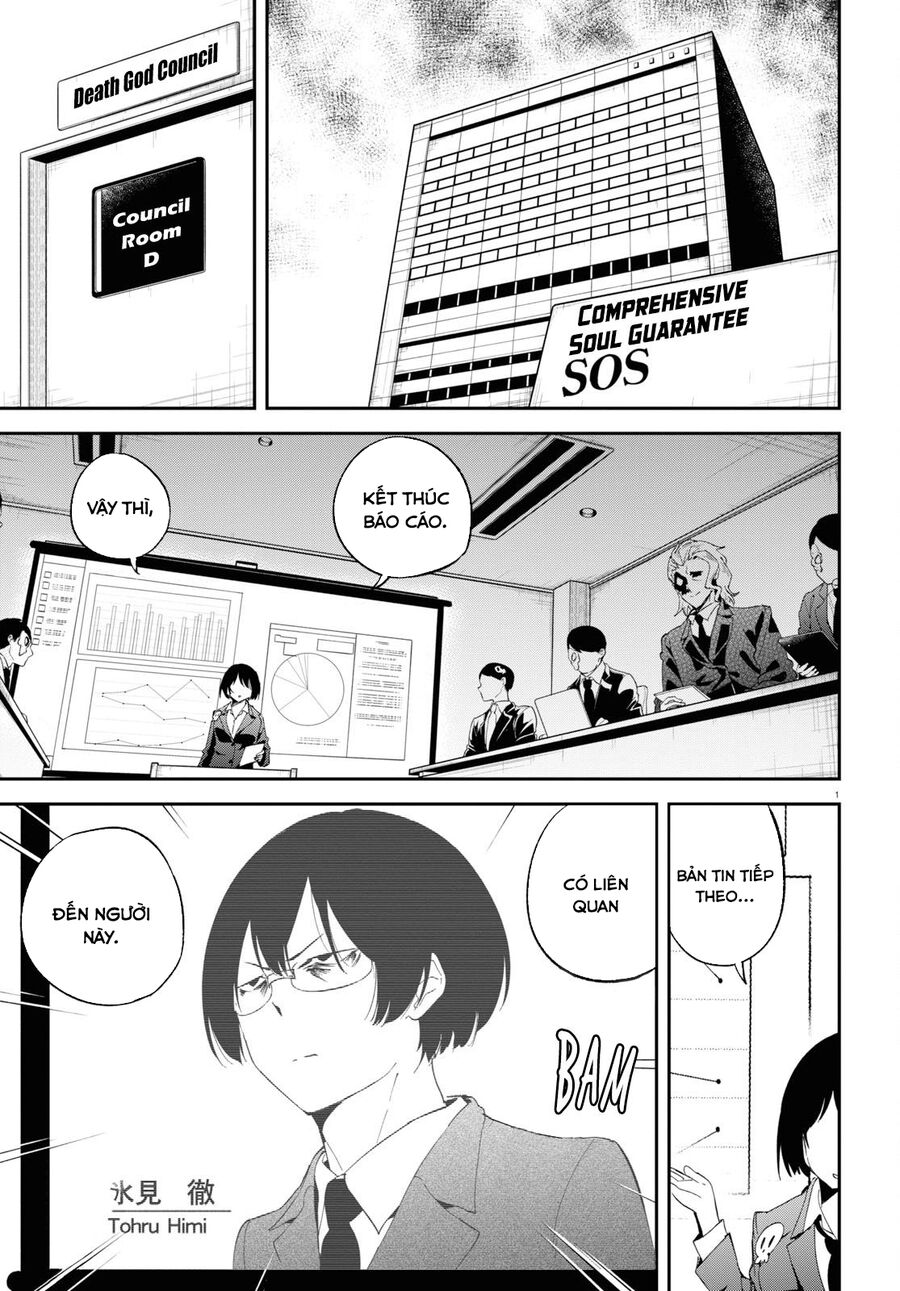 Isekai Death Game Ni Tensou Sarete Tsurai Chapter 13 - Trang 0