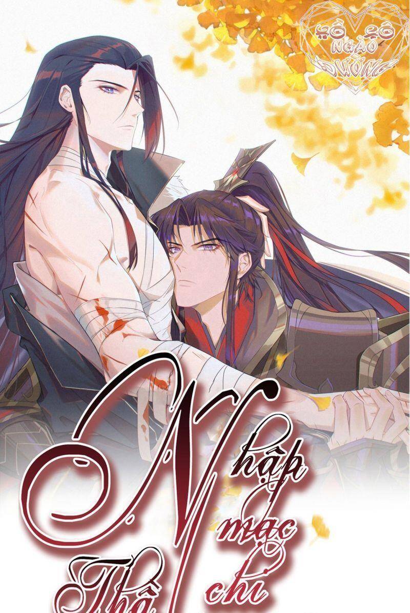 Nhập Mạc Chi Thần Chapter 2 - Trang 0
