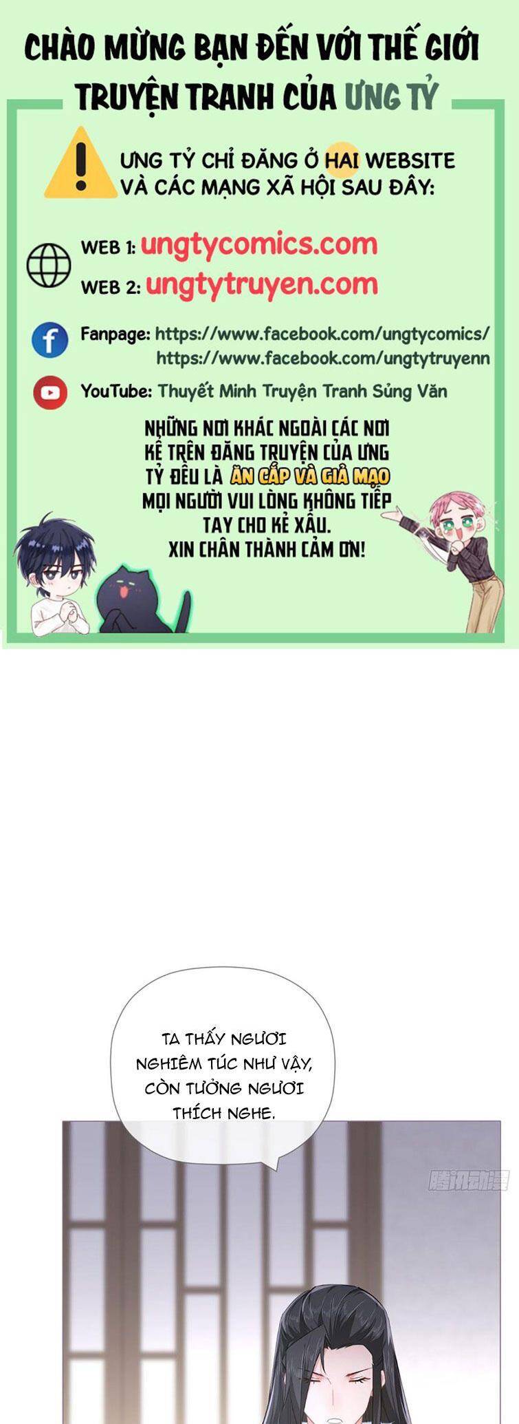 Nhập Mạc Chi Thần Chapter 75 - Trang 0