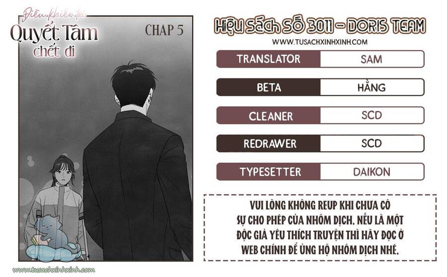 Điều Khiến Tôi Quyết Tâm Chết Đi Chapter 5 - Trang 0