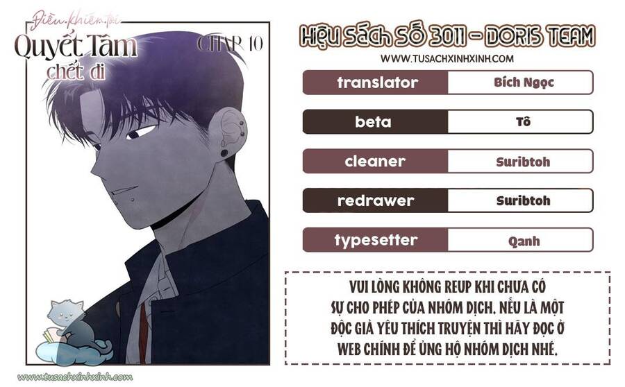 Điều Khiến Tôi Quyết Tâm Chết Đi Chapter 10 - Trang 0
