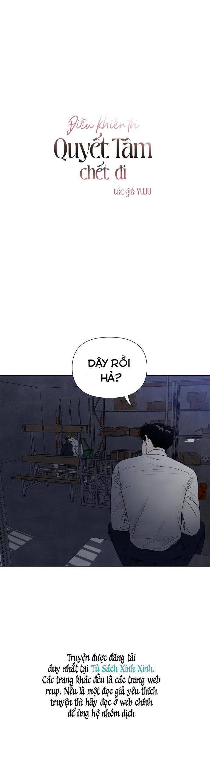 Điều Khiến Tôi Quyết Tâm Chết Đi Chapter 8 - Trang 0