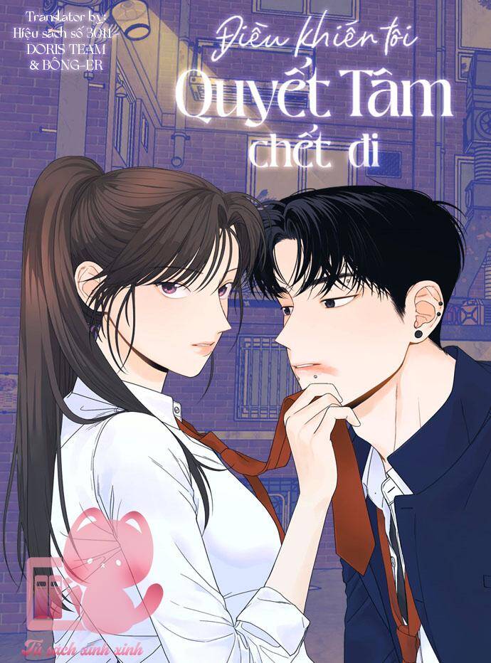 Điều Khiến Tôi Quyết Tâm Chết Đi Chapter 2 - Trang 0