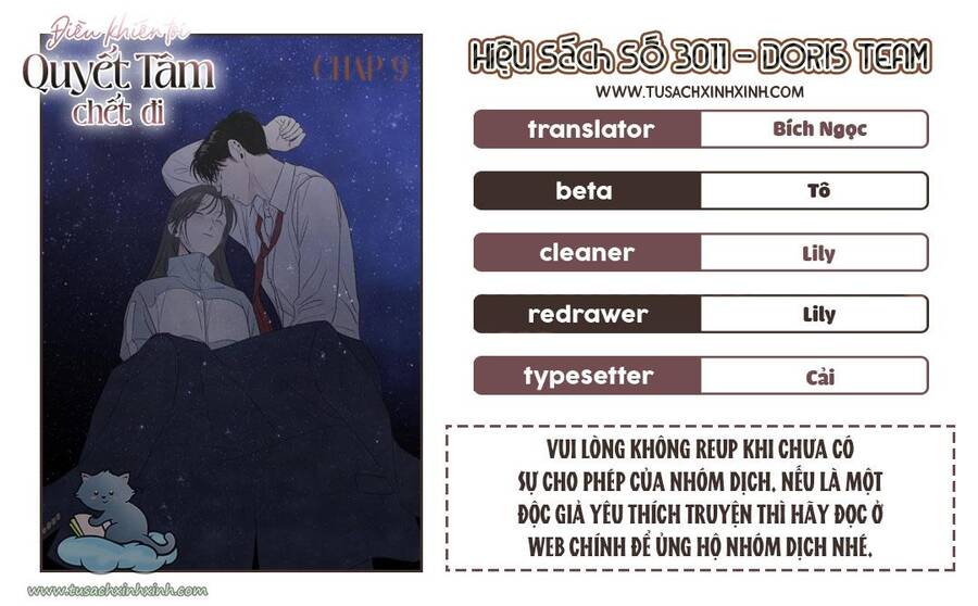 Điều Khiến Tôi Quyết Tâm Chết Đi Chapter 9 - Trang 0