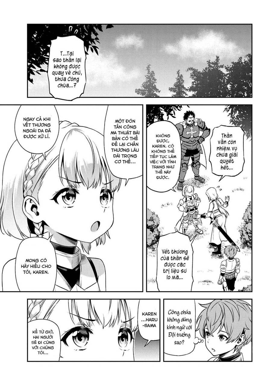 Toshiue Elite Onna Kishi Ga Boku No Mae De Dake Kawaii Chapter 15.1 - Trang 0