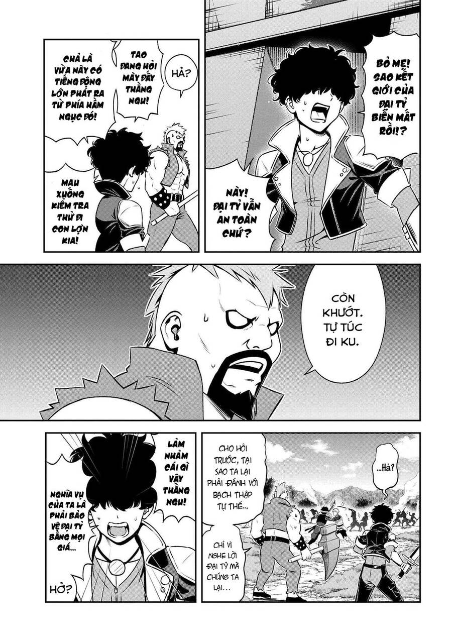 Toshiue Elite Onna Kishi Ga Boku No Mae De Dake Kawaii Chapter 14.2 - Trang 0