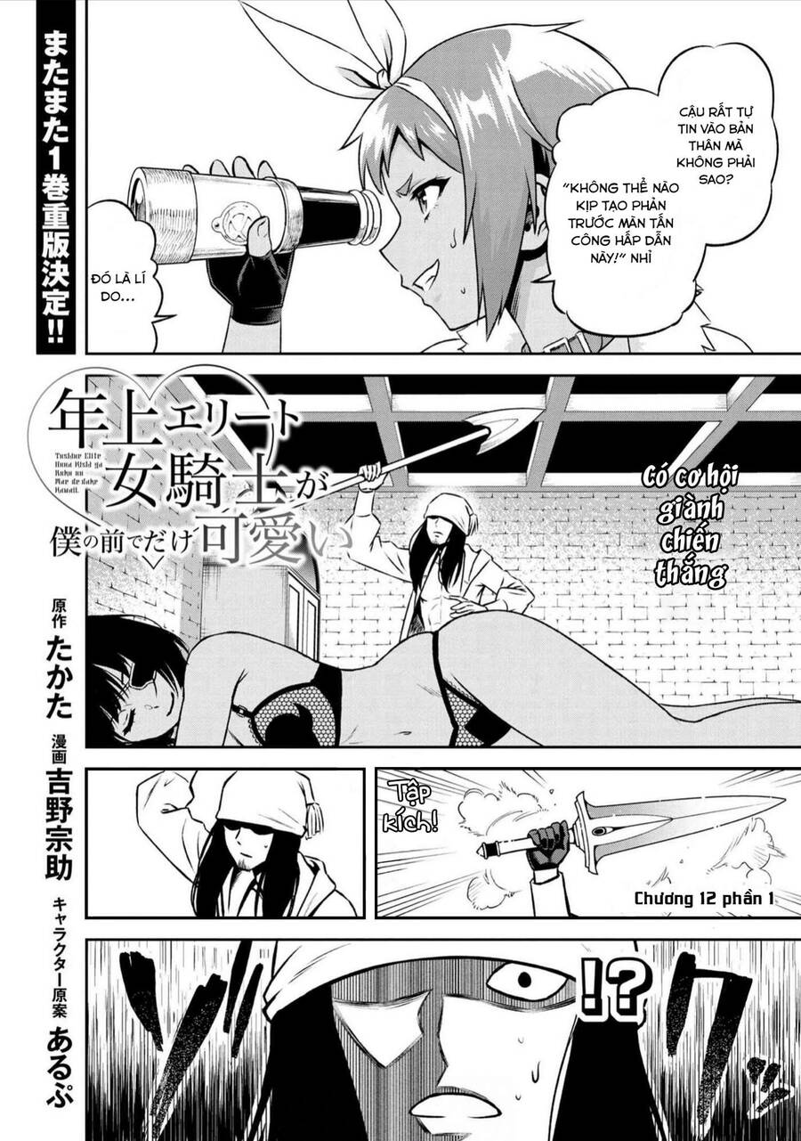 Toshiue Elite Onna Kishi Ga Boku No Mae De Dake Kawaii Chapter 12.1 - Trang 1