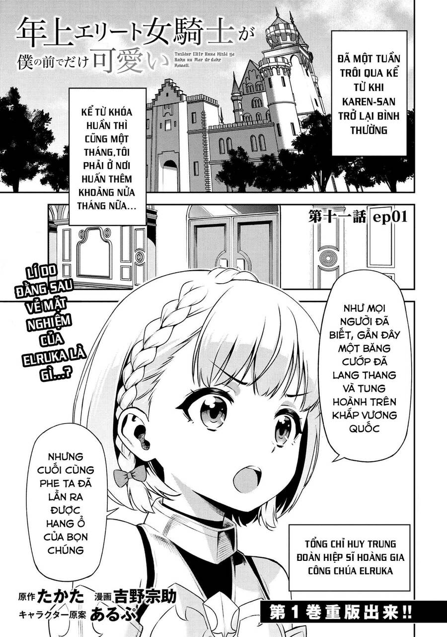 Toshiue Elite Onna Kishi Ga Boku No Mae De Dake Kawaii Chapter 11.1 - Trang 0
