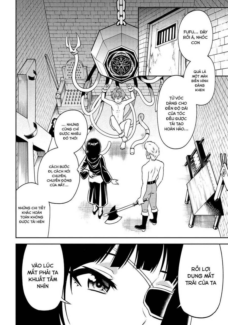 Toshiue Elite Onna Kishi Ga Boku No Mae De Dake Kawaii Chapter 12.2 - Trang 1