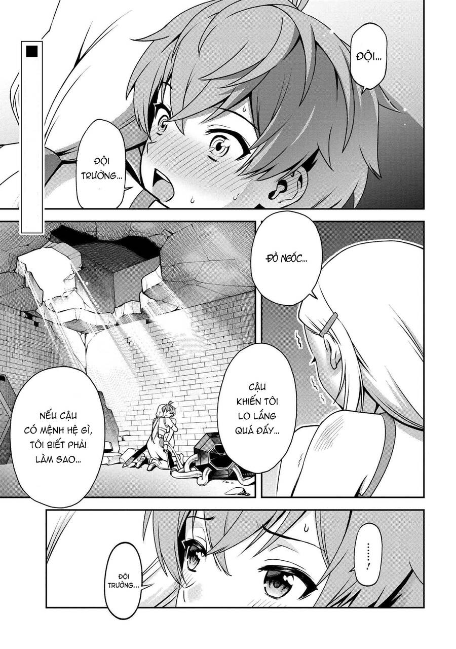Toshiue Elite Onna Kishi Ga Boku No Mae De Dake Kawaii Chapter 14.1 - Trang 0