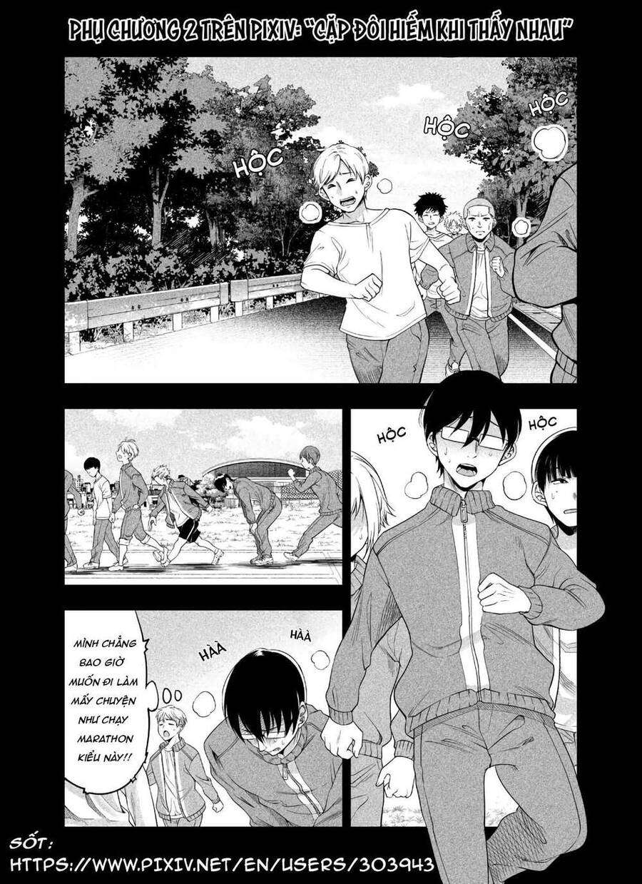 Yuzukawa-San Wa, Sasshite Hoshii Chapter 4.6 - Trang 0