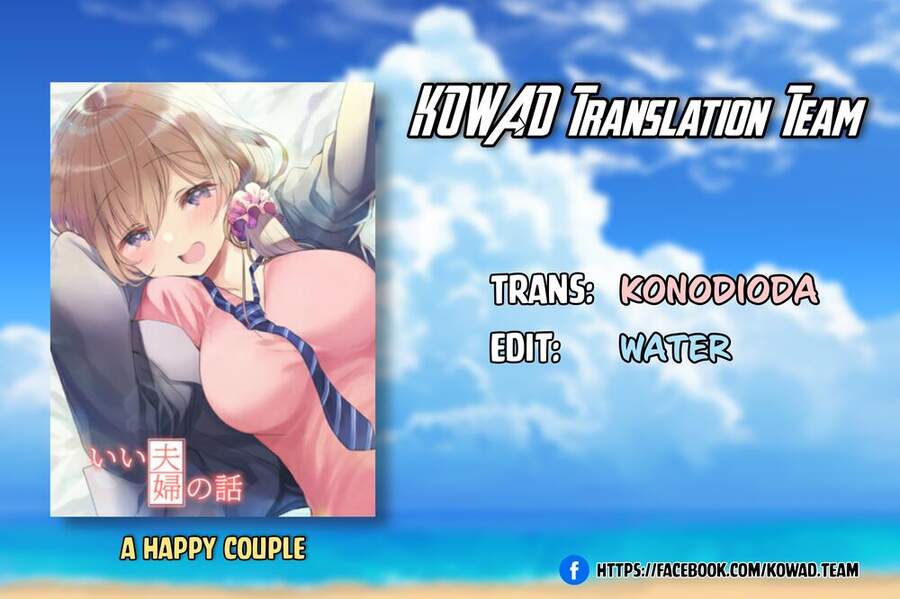 A Happy Couple Chapter 17 - Trang 0