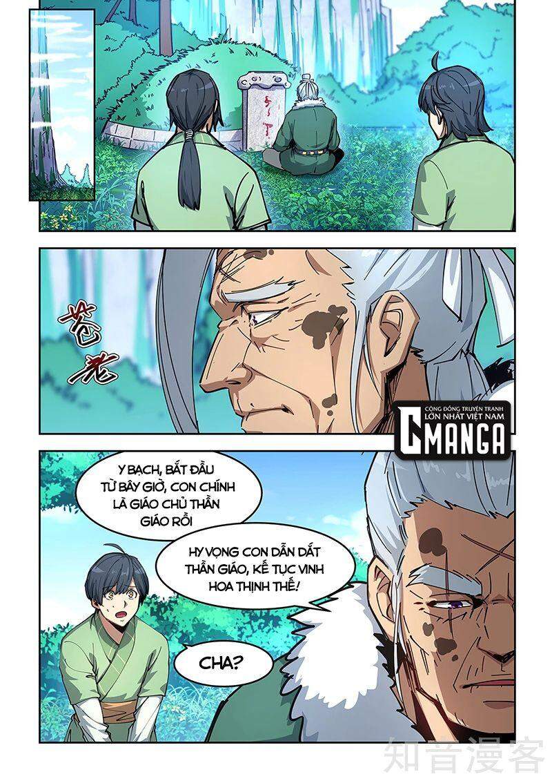 Đào Hoa Bảo Điển Chapter 446 - Trang 0