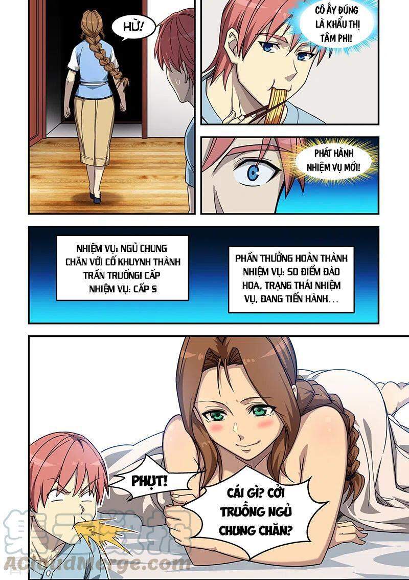 Đào Hoa Bảo Điển Chapter 428 - Trang 1