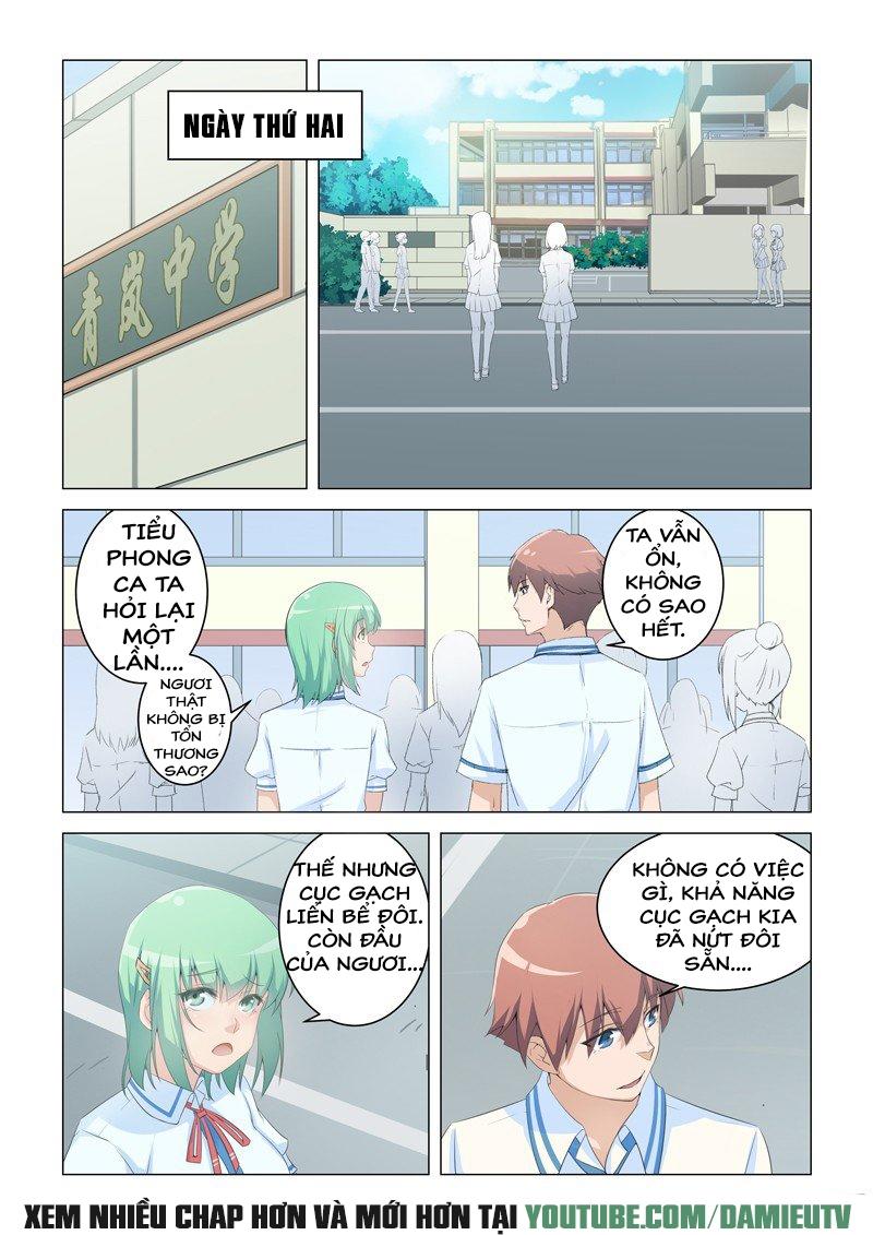 Đào Hoa Bảo Điển Chapter 5 - Trang 1