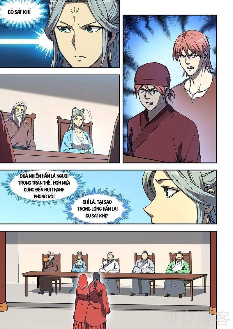 Đào Hoa Bảo Điển Chapter 453 - Trang 1