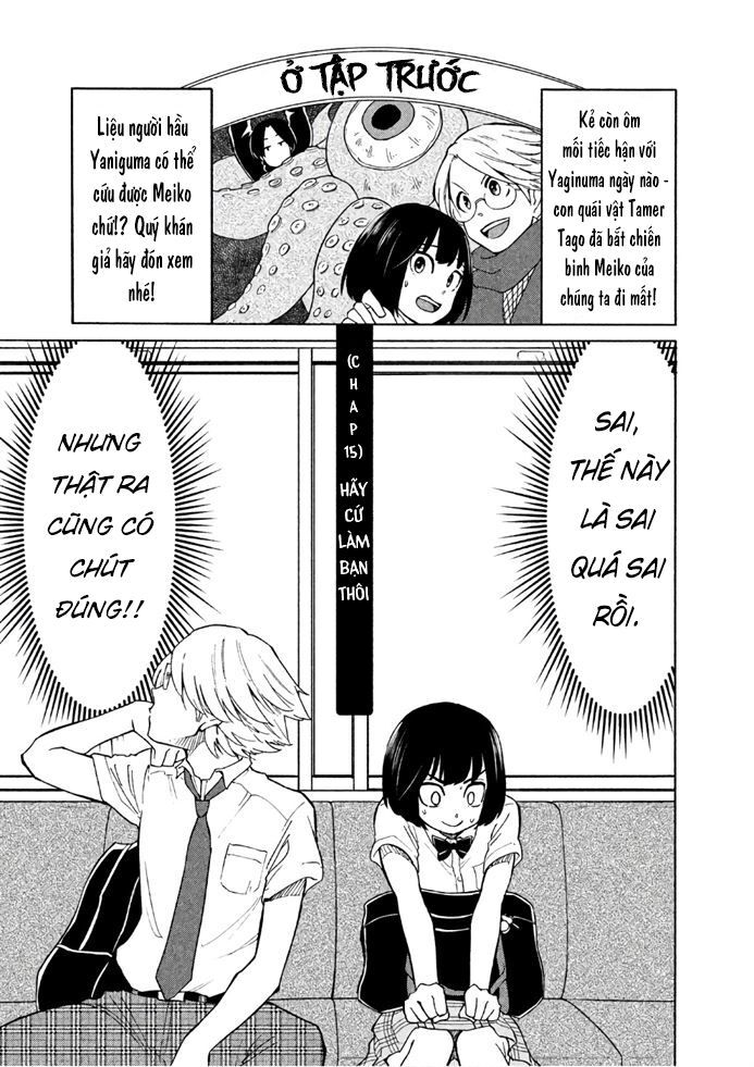 Oogami-San Nước Dãi Kìa! Chapter 15 - Trang 0