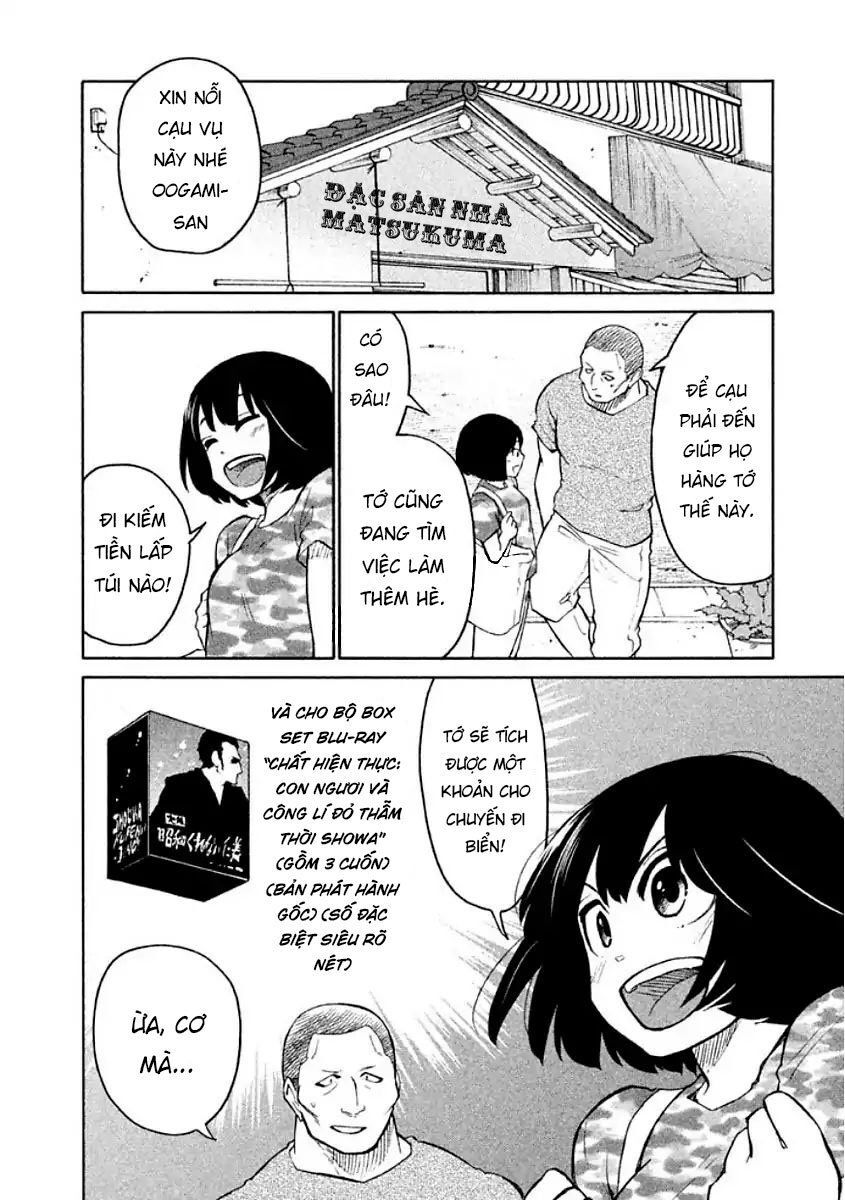 Oogami-San Nước Dãi Kìa! Chapter 9 - Trang 1