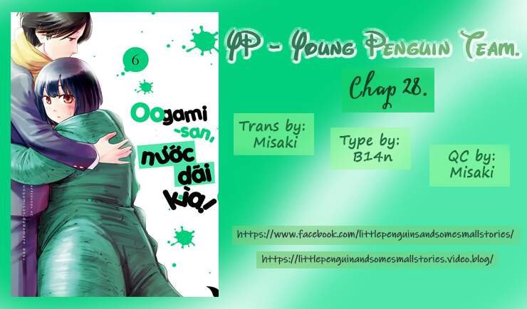 Oogami-San Nước Dãi Kìa! Chapter 28 - Trang 0