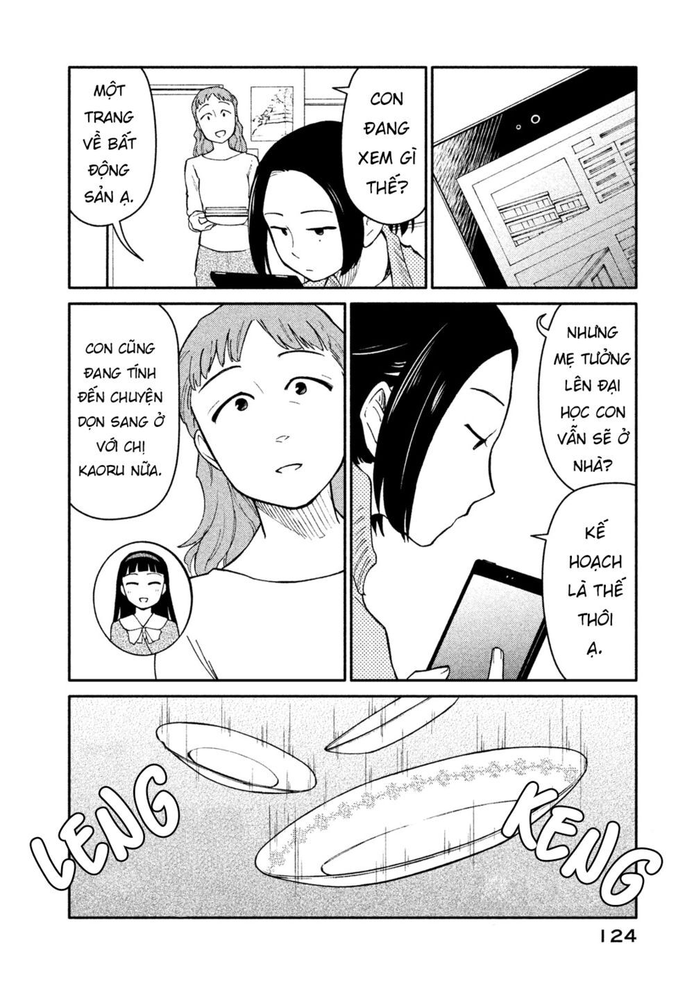 Oogami-San Nước Dãi Kìa! Chapter 26 - Trang 1
