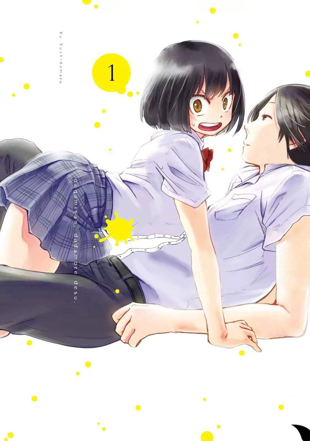 Oogami-San Nước Dãi Kìa! Chapter 4 - Trang 0