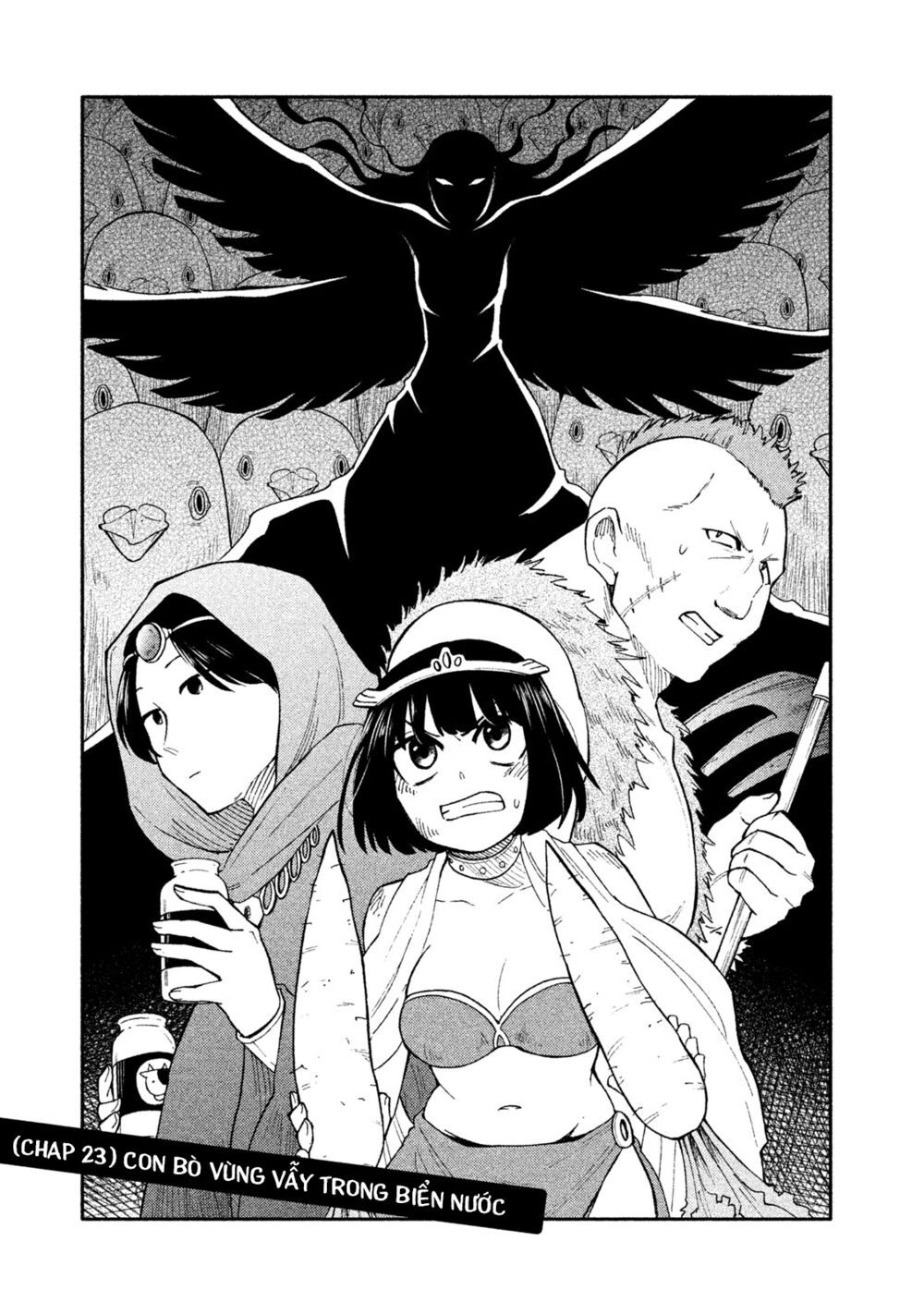 Oogami-San Nước Dãi Kìa! Chapter 23 - Trang 0