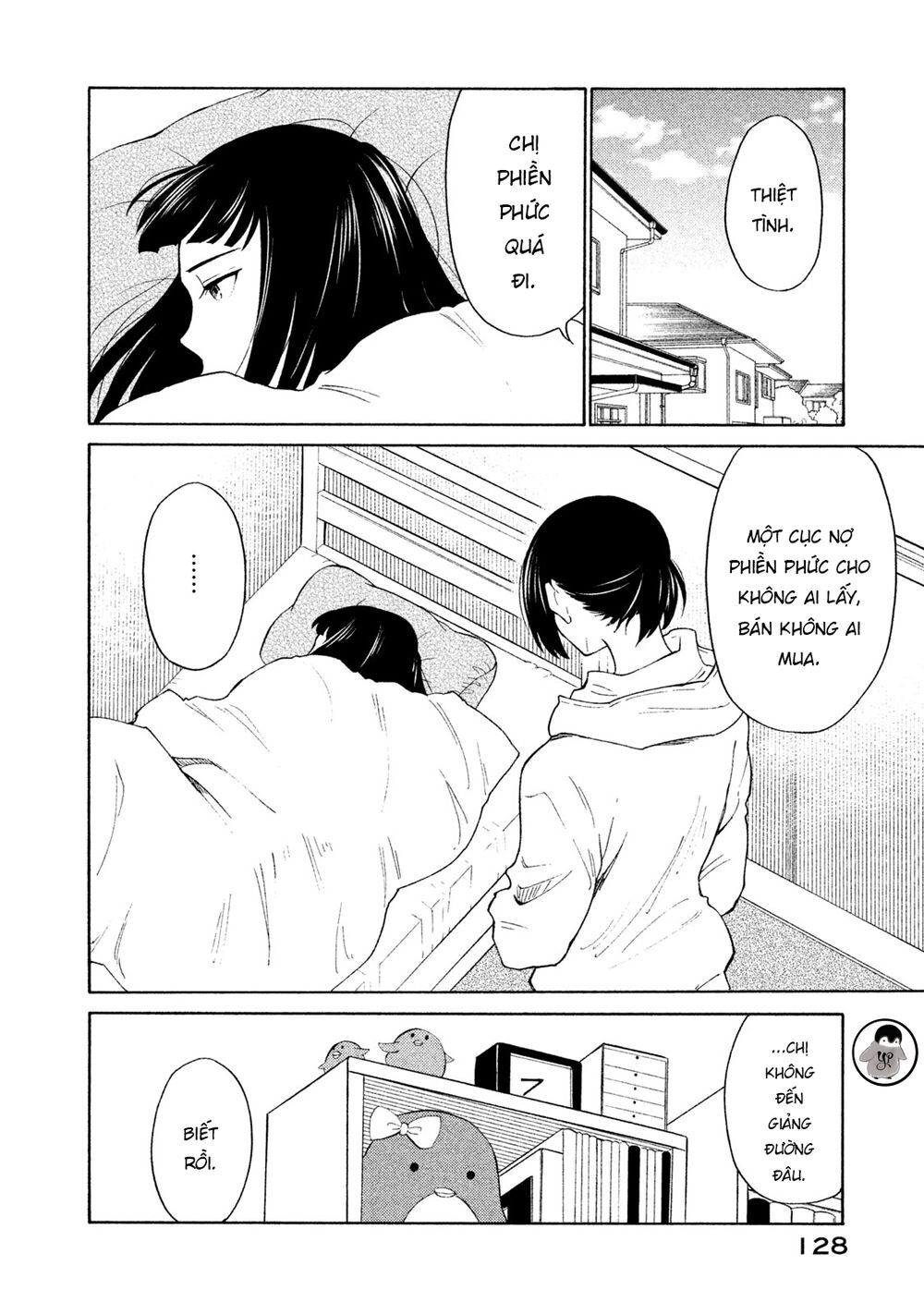 Oogami-San Nước Dãi Kìa! Chapter 21 - Trang 1