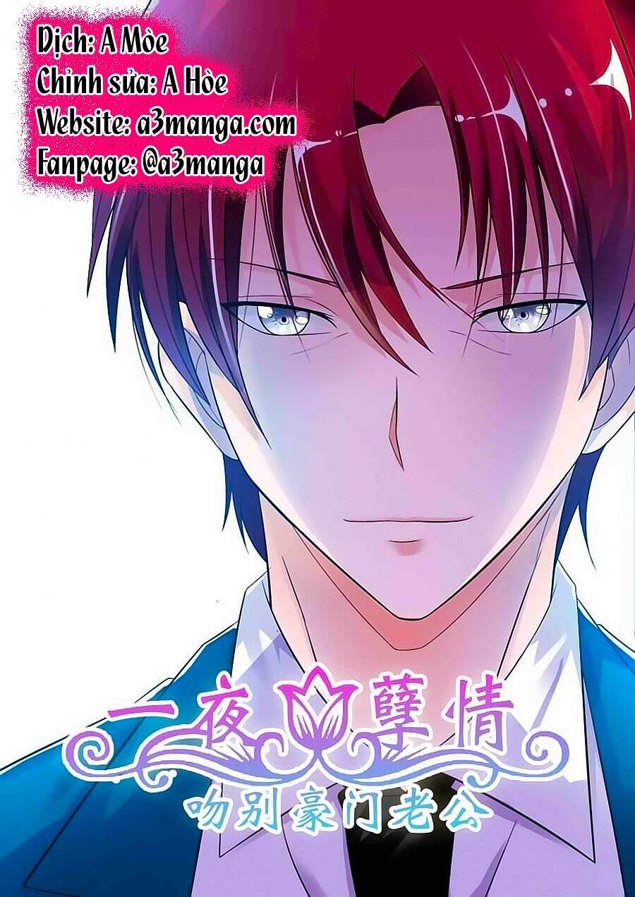 Inu Wo Kau Chapter 2 - Trang 0