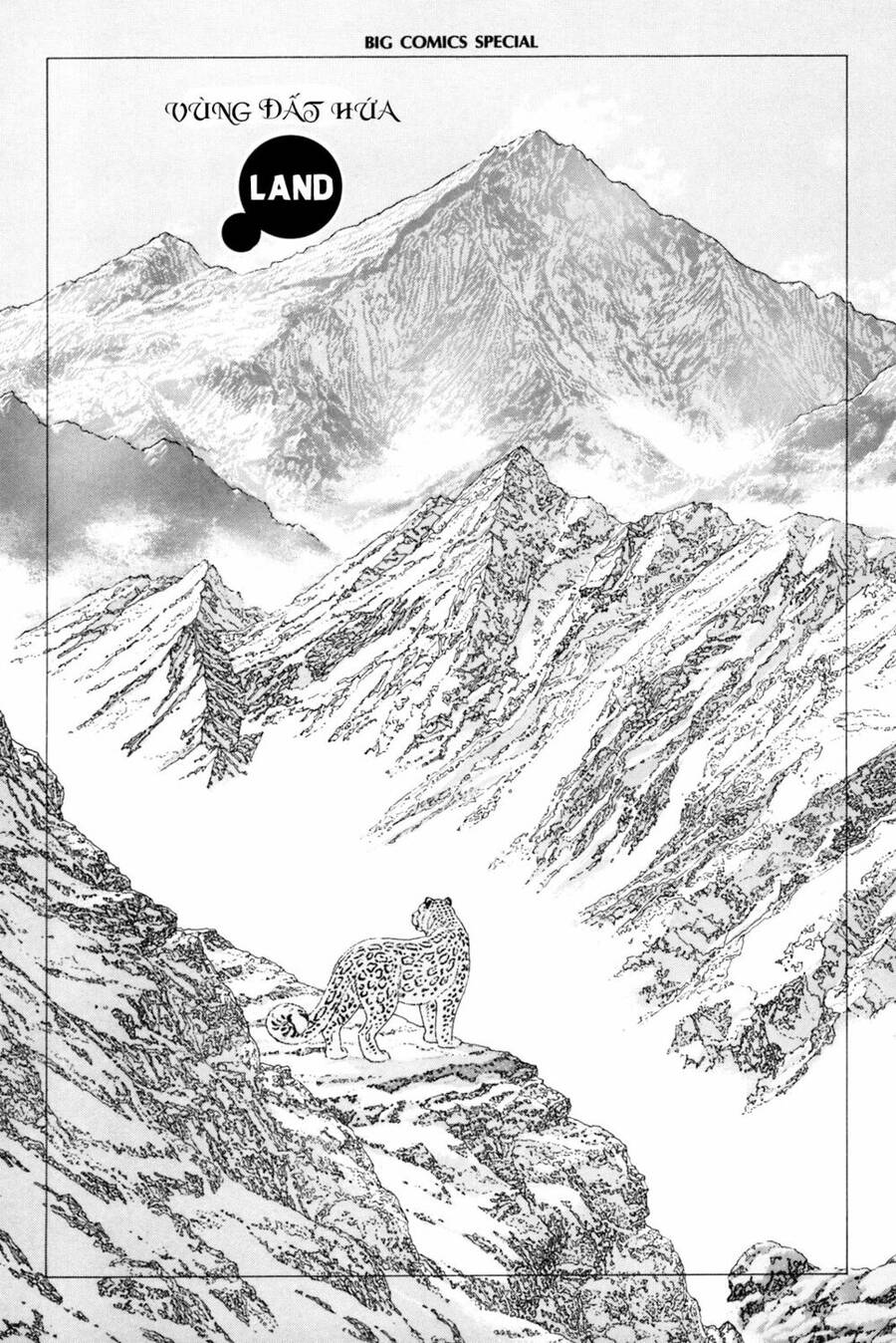 Inu Wo Kau Chapter 5 - Trang 0