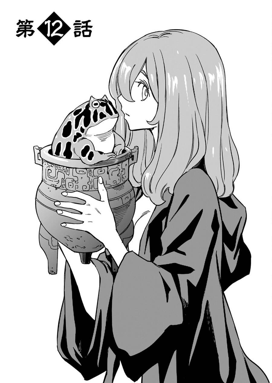 Obokoi Majo Wa Majiwaritai! Chapter 12 - Trang 1