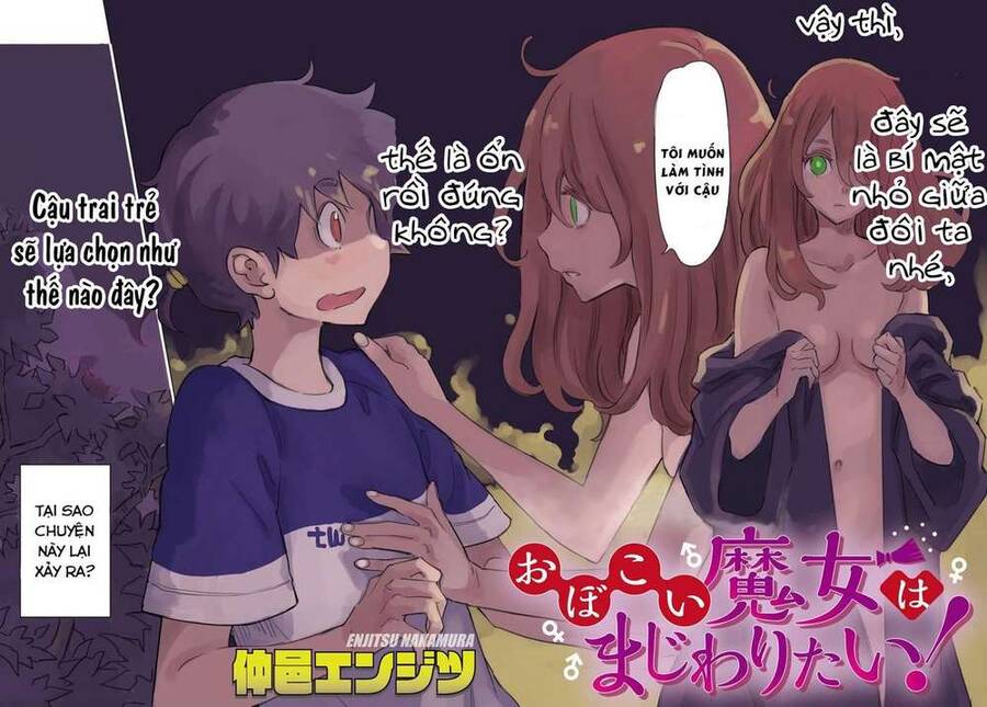 Obokoi Majo Wa Majiwaritai! Chapter 1 - Trang 1