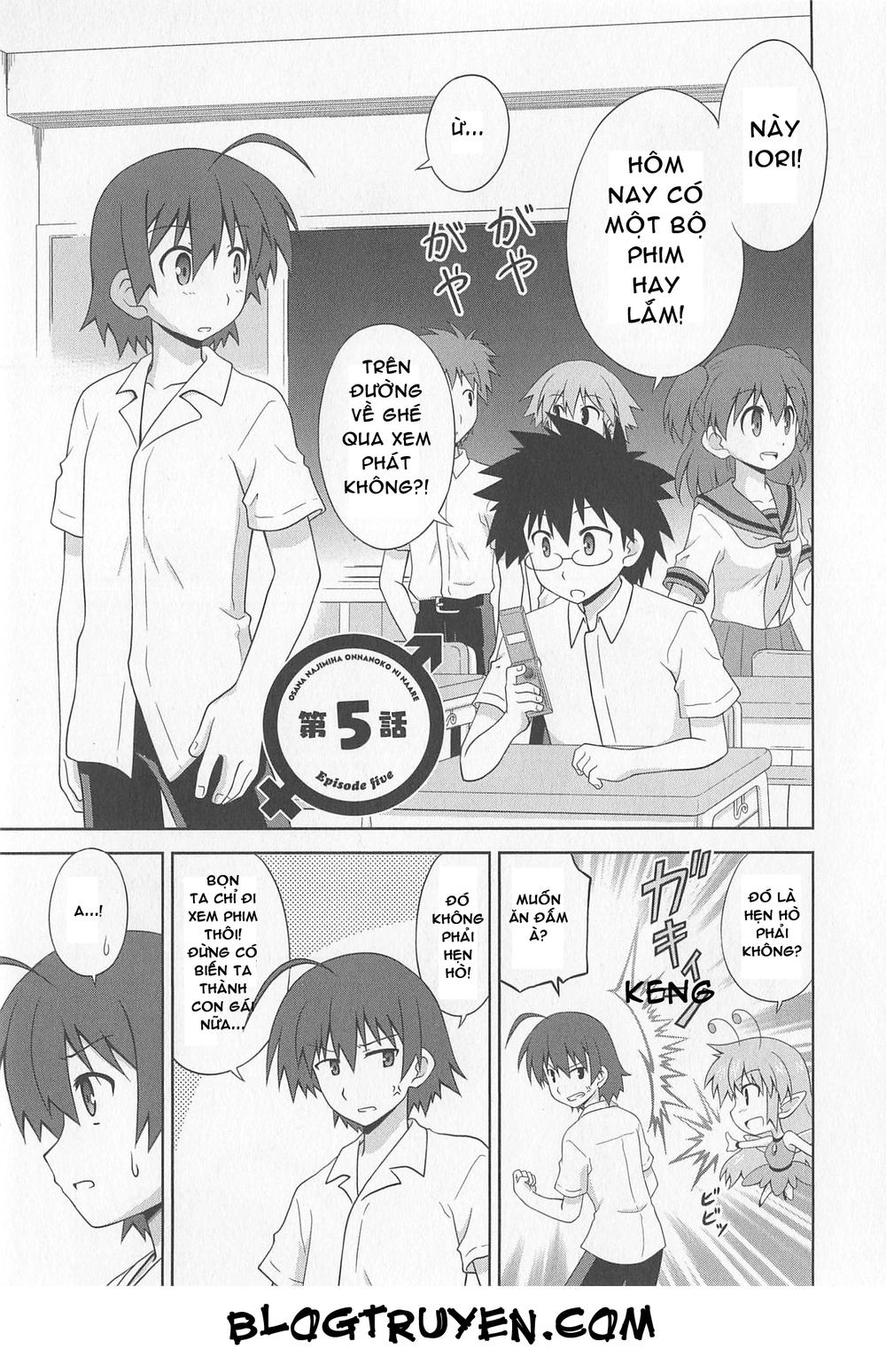 Osananajimi Wa Onnanoko Ni Naare Chapter 5 - Trang 1