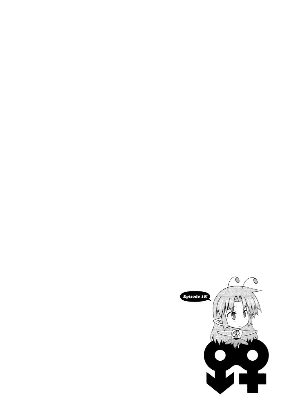 Osananajimi Wa Onnanoko Ni Naare Chapter 10 - Trang 1