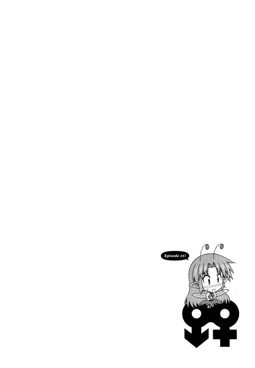 Osananajimi Wa Onnanoko Ni Naare Chapter 16 - Trang 1