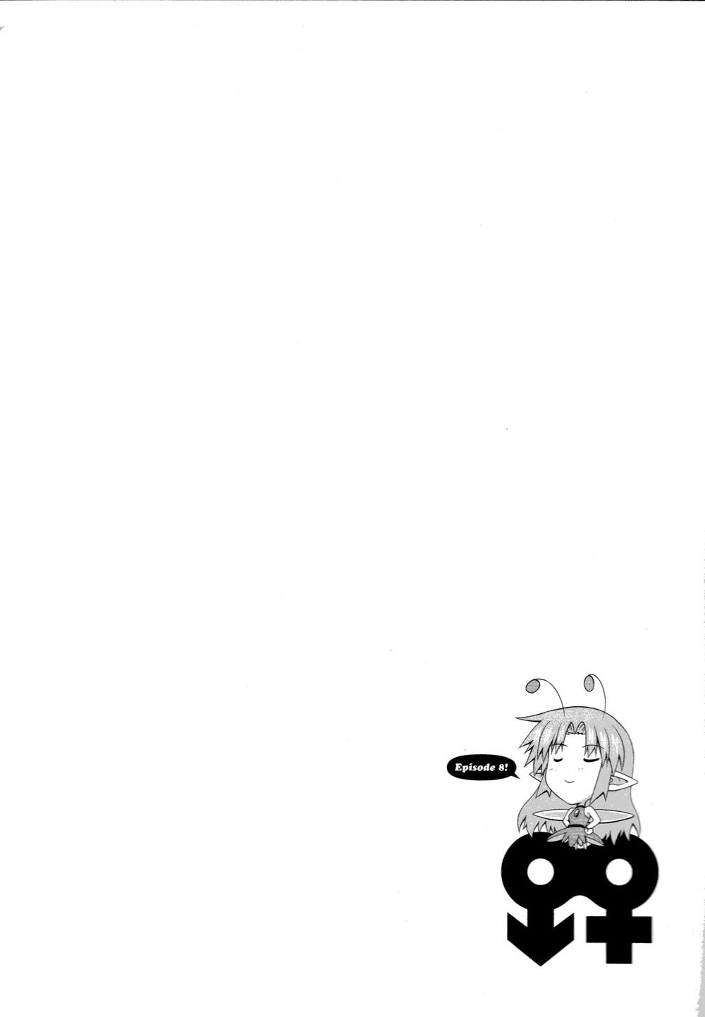 Osananajimi Wa Onnanoko Ni Naare Chapter 8 - Trang 1