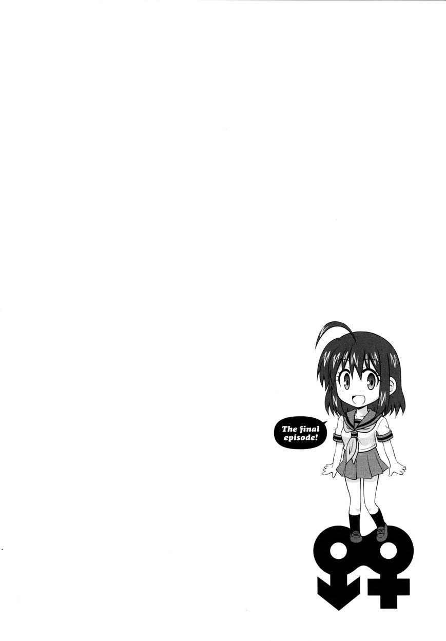 Osananajimi Wa Onnanoko Ni Naare Chapter 41 - Trang 0