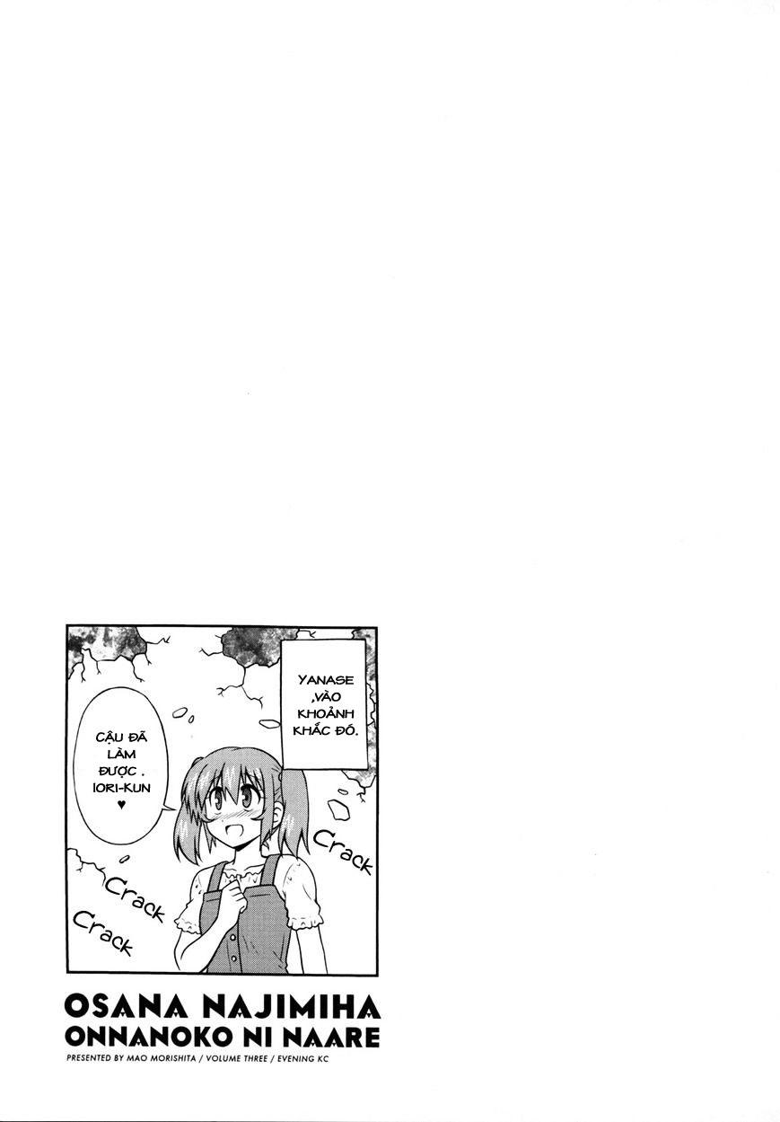 Osananajimi Wa Onnanoko Ni Naare Chapter 39 - Trang 0