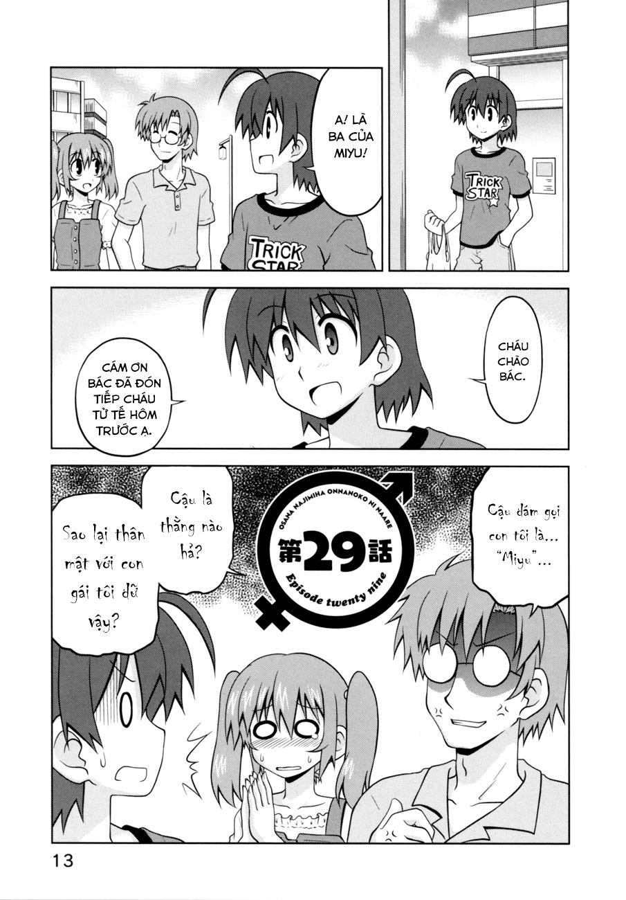 Osananajimi Wa Onnanoko Ni Naare Chapter 29 - Trang 0