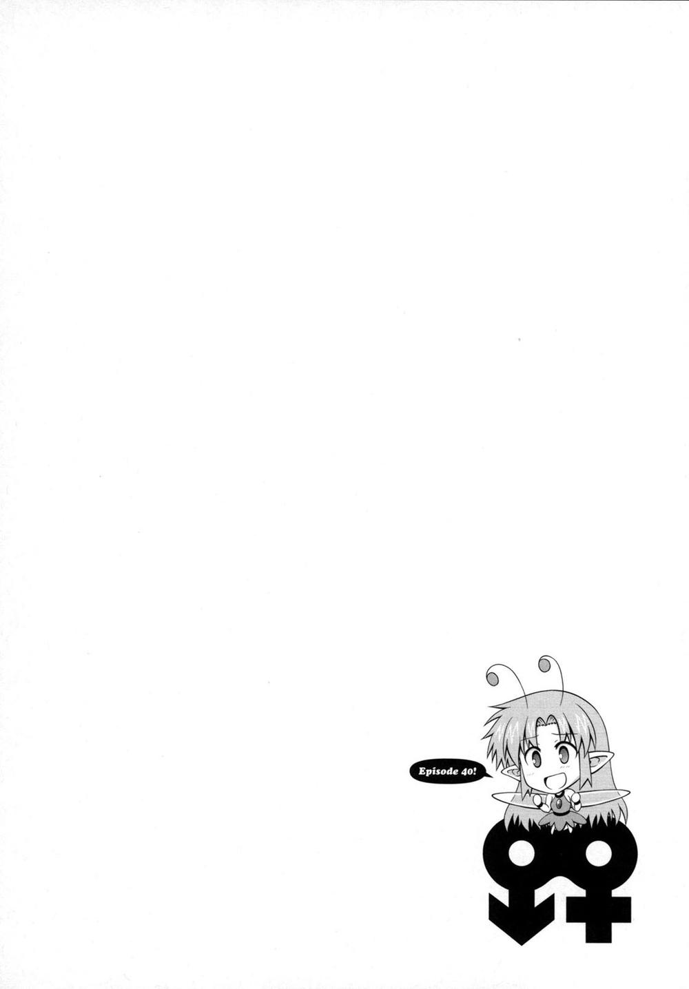 Osananajimi Wa Onnanoko Ni Naare Chapter 40 - Trang 0