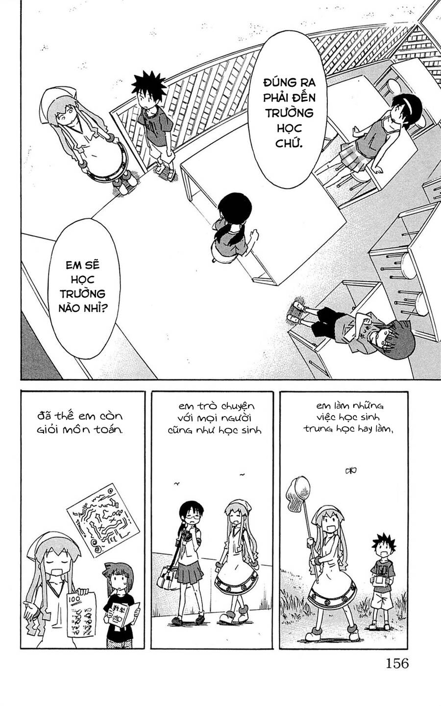 Shinryaku! Ika Musume Chapter 304 - Trang 1