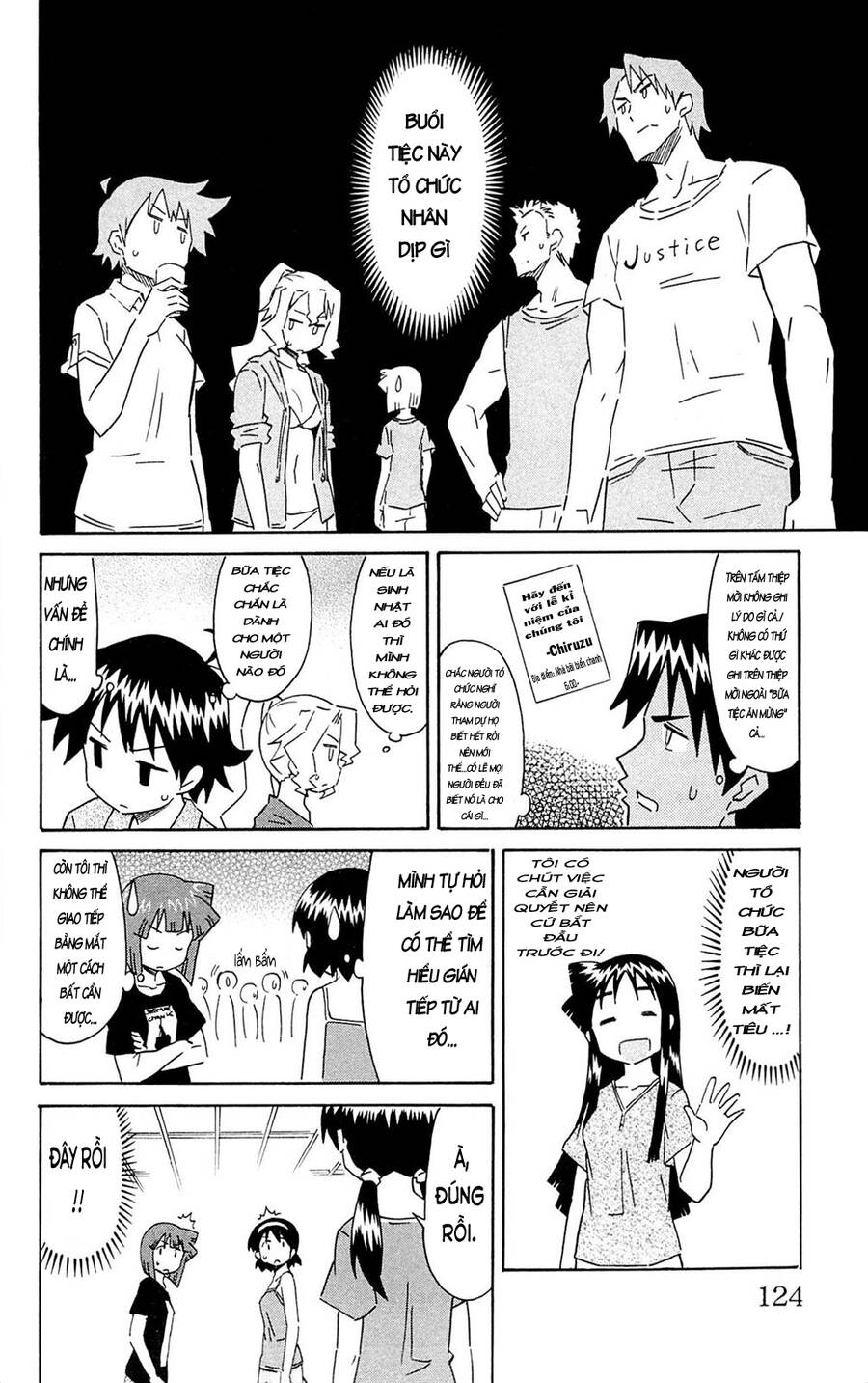 Shinryaku! Ika Musume Chapter 300 - Trang 1
