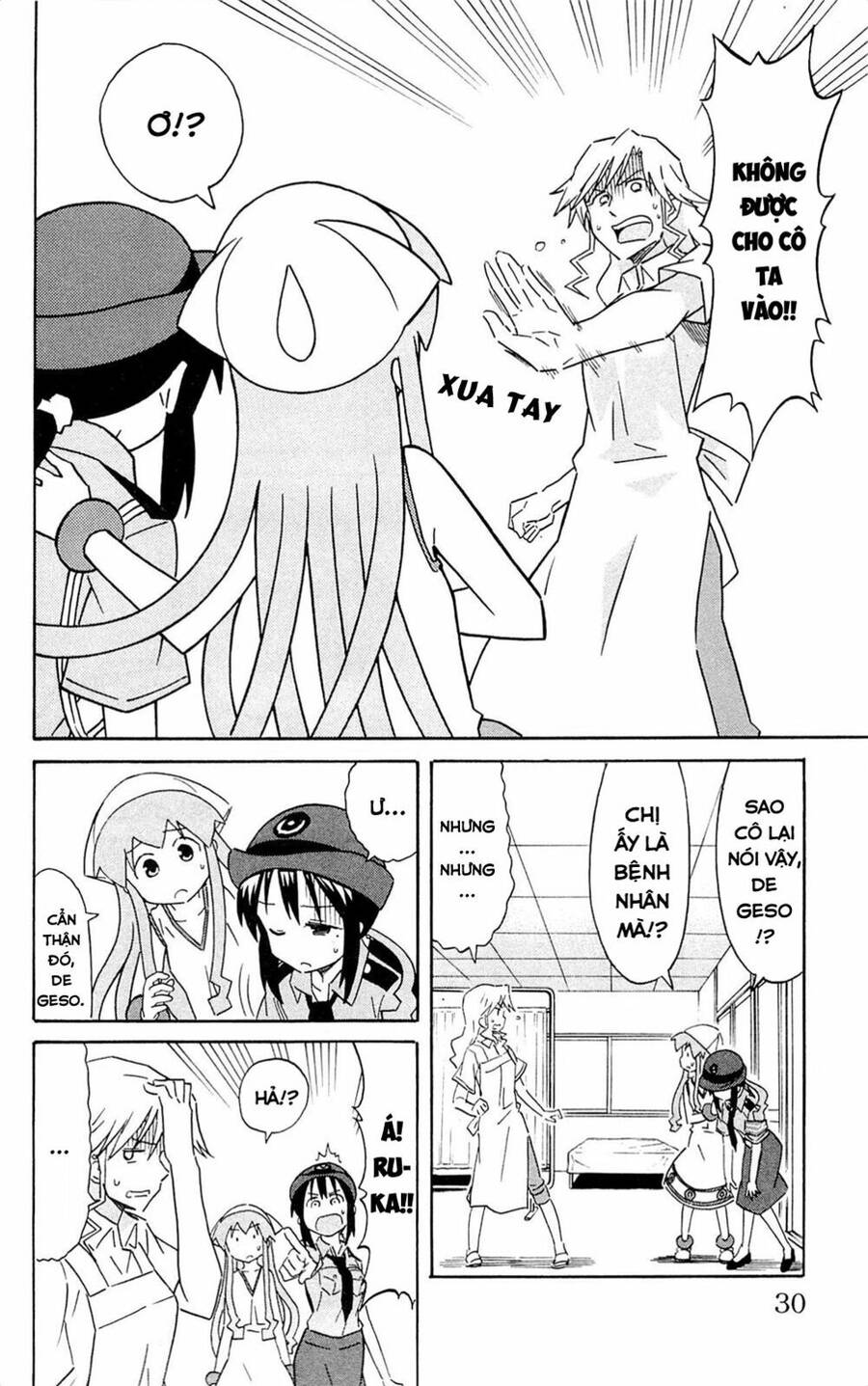 Shinryaku! Ika Musume Chapter 289 - Trang 1