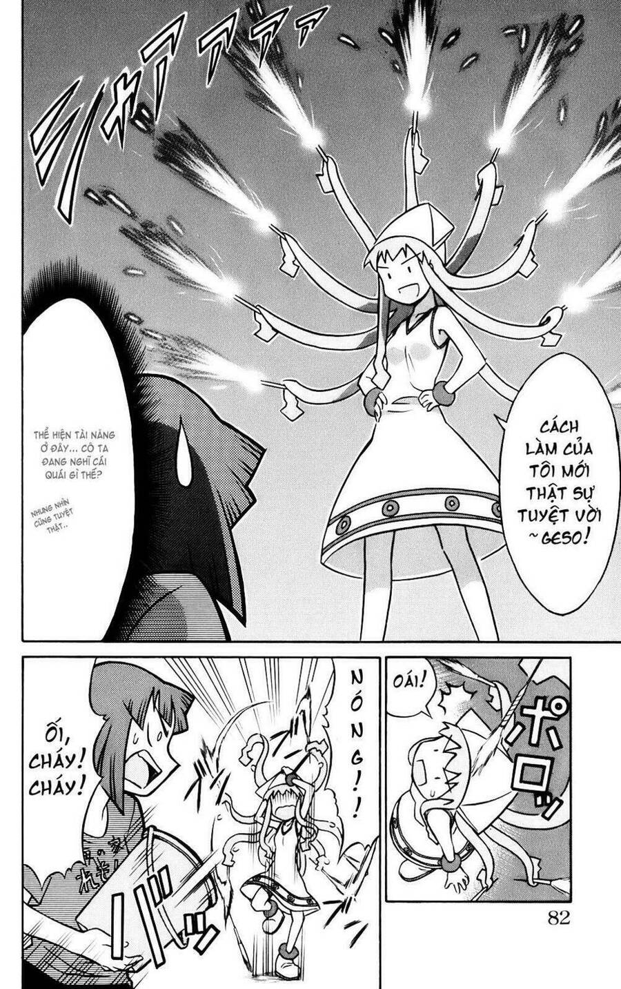 Shinryaku! Ika Musume Chapter 10 - Trang 1
